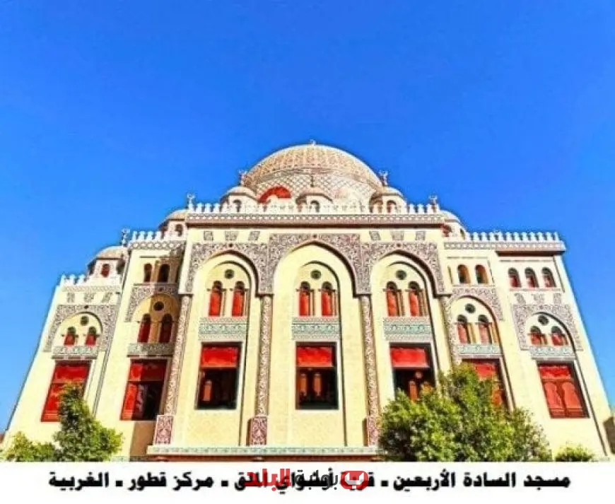 الأوقاف تعلن عن افتتاح 15 مسجدًا جديدًا يوم الجمعة في سياق جهودها لإعمار بيوت الله
