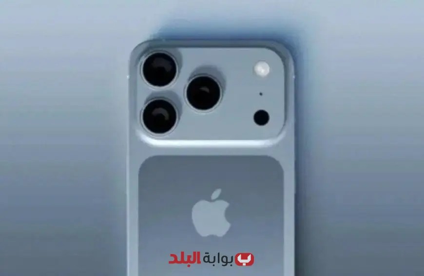 موعد إطلاق هواتف آيفون 17 يتصدر انتظار الجميع