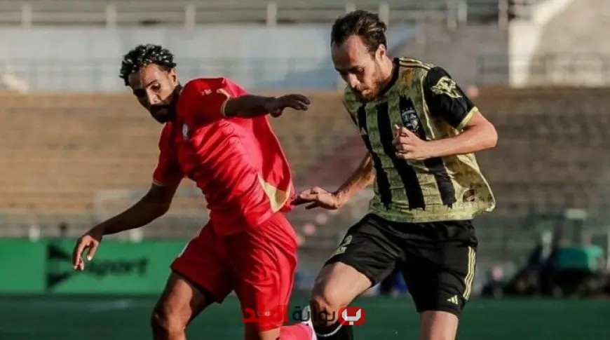 التعادل السلبي يُؤجل حسم مباراة المقاولون العرب وحرس الحدود في الدوري المصري
