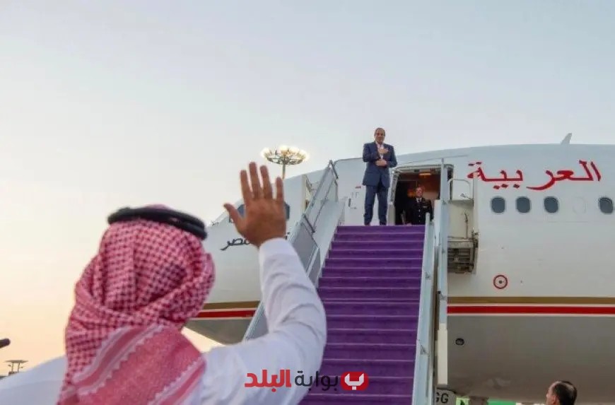 الرئيس السيسي يعود إلى مصر بعد زيارة ناجحة للسعودية