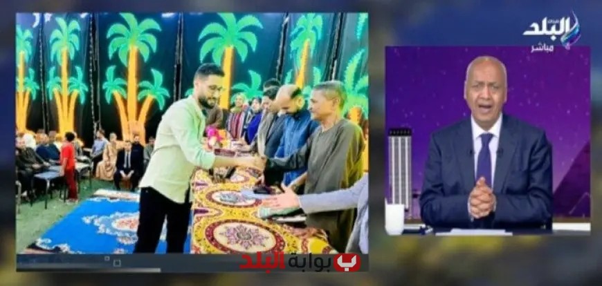 مصطفى بكري يؤكد أن قرية الحجيرات في قنا تُعتبر بلد العلم ونداءات أهلها للدولة لتعزيز المشروعات تتصاعد