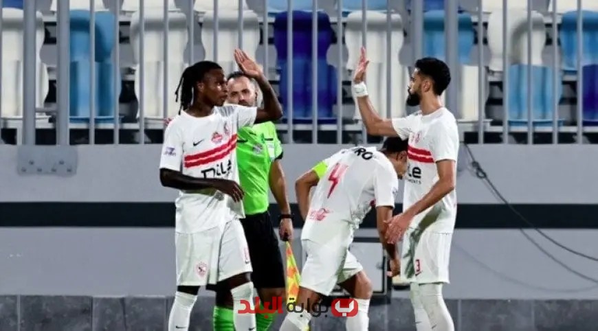 مباراة الزمالك القادمة بعد انتصاره على مودرن سبورت في الدوري الممتاز تعرف على الموعد الآن
