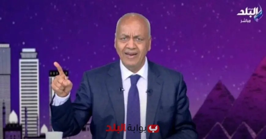 مصطفى بكري يدعو الحكومة المصرية لوقف حراسة السفارات غير الحامية لبعثاتنا بالخارج