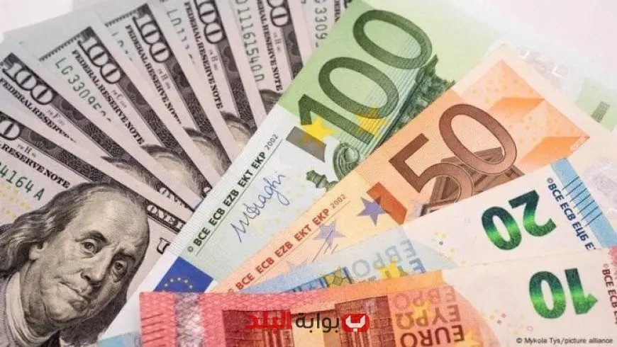 أسعار اليورو في مصر بتاريخ 22 أغسطس 2025 ارتفاعات وانخفاضات اليوم