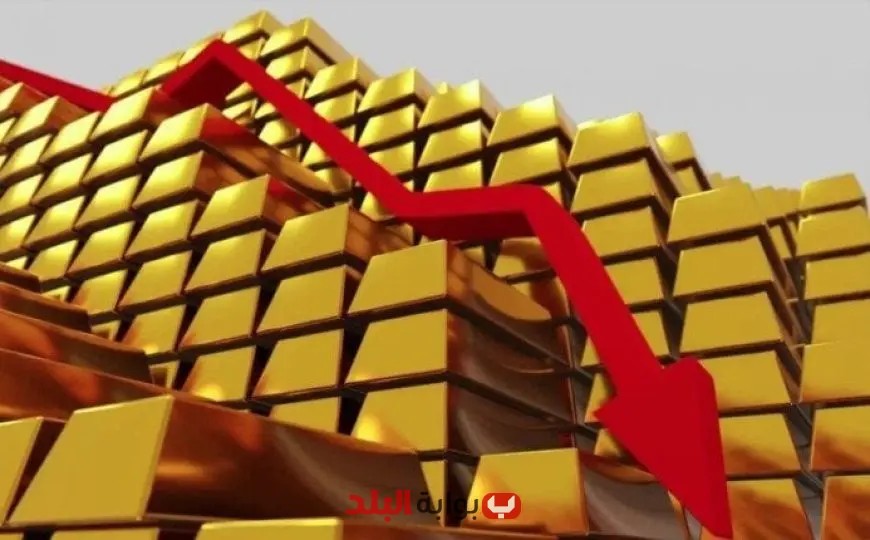 انخفاض أسعار الذهب عالميا مع تراجع توقعات خفض الفائدة وارتفاع الدولار
