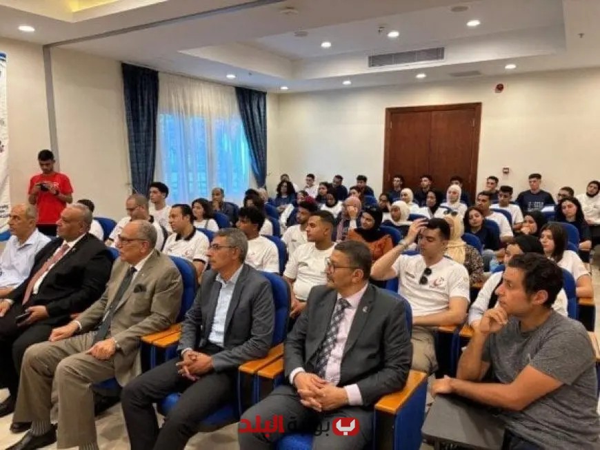 مؤتمر تفعيل القيادات الطلابية في الإسماعيلية: تعزيز دور الطالب في الاتحادات الرياضية