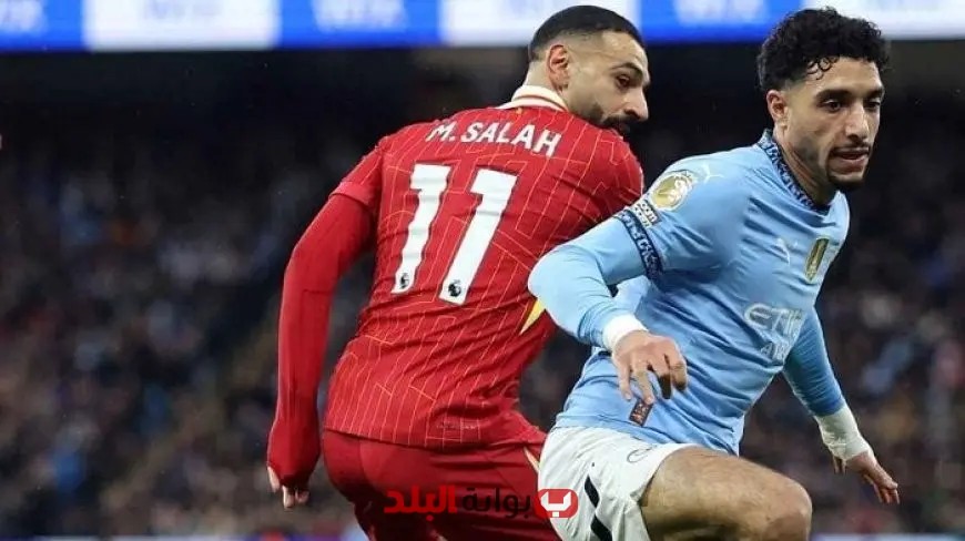 عمر مرموش يكشف أسرار العمل مع جوارديولا وتجربته مع هالاند وتألق محمد صلاح