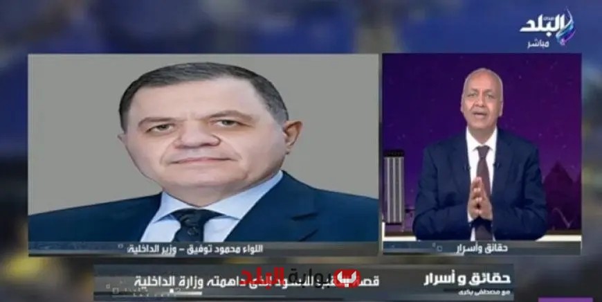 مصطفى بكري يفضح أسرار الثقب الأسود في الجيزة ويصفه بمكان مرعب