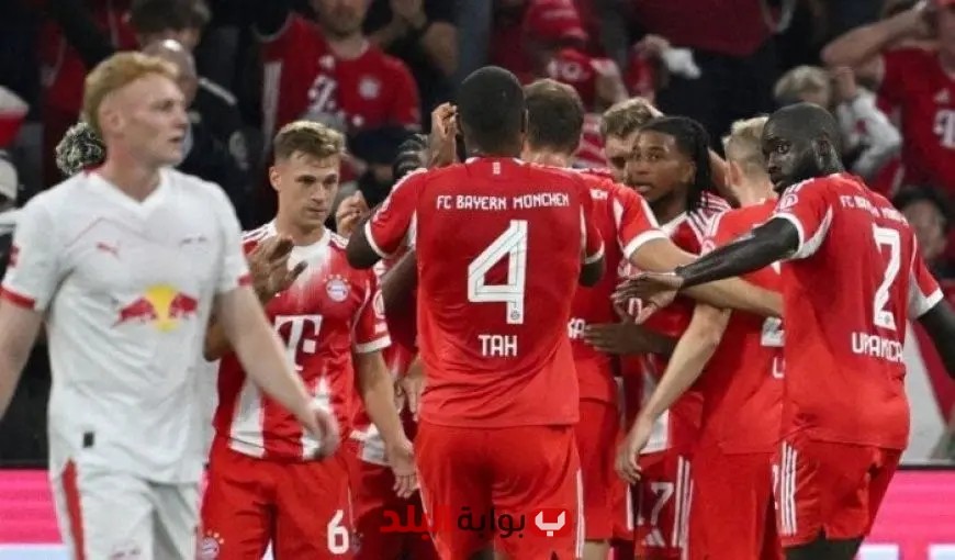 بايرن ميونخ يكتسح لايبزج بسداسية مذهلة في بداية الدوري الألماني