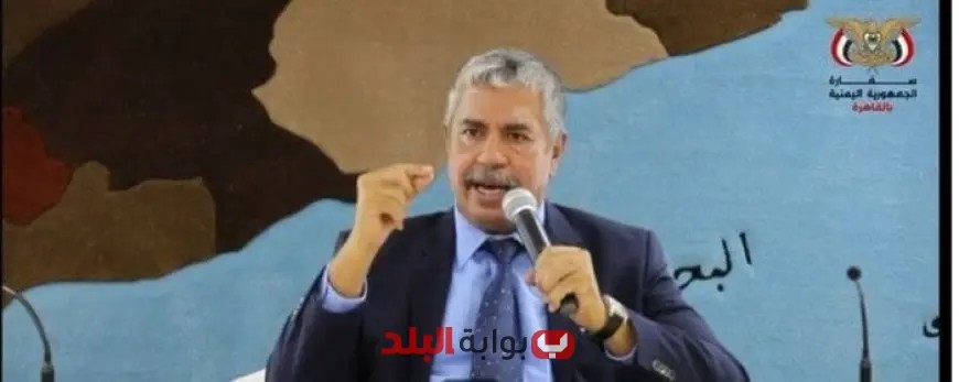 سفير اليمن في القاهرة يبرز أهمية استغلال الفرصة النهائية للالتحاق بالمدارس المصرية