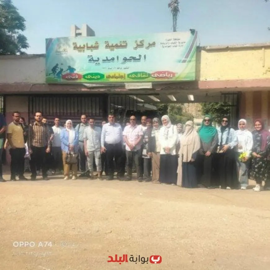 جامعة القاهرة تنظم قافلة طبية وتوعوية مجانية لخدمة أهالي الحوامدية في الجيزة