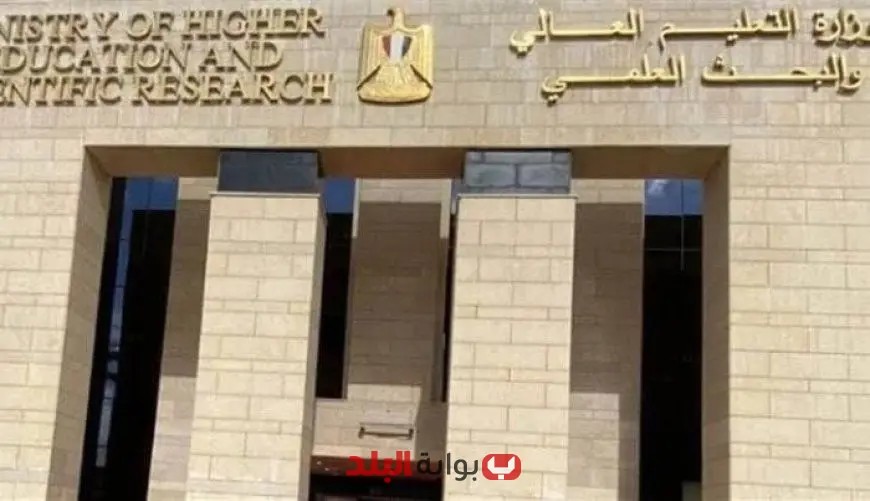 التعليم العالي يفتح أبواب قبول أوراق الحاصلين على الشهادات المعادلة للعام الجامعي 2025/2026 بدءا من اليوم