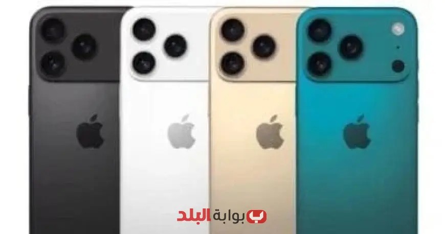 اكتشف موعد إطلاق iPhone 17 Pro وأهم التغييرات المذهلة وفقًا لأحدث التسريبات