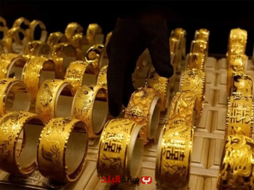 سعر الذهب في مصر اليوم الأحد 24 أغسطس 2025 تعرف على عيار 21 وأسعار السوق