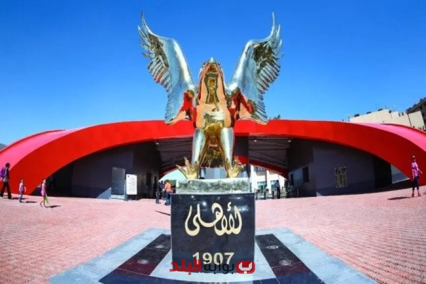 موقف وزارة الرياضة من عمومية الأهلي والانتخابات يكشف تفاصيل جديدة