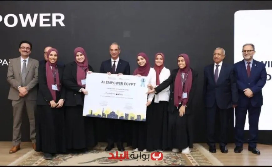 جامعة القاهرة تتألق وتحقق المركز الأول في مسابقة بناء القدرات بالذكاء الاصطناعي بين الجامعات المصرية