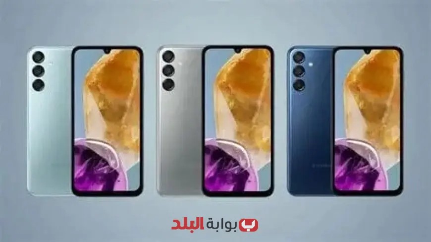 هاتف Samsung Galaxy A96 Pro مع شاشة 6.7 بوصة وبطارية ضخمة يدعم شحن الساعات الذكية