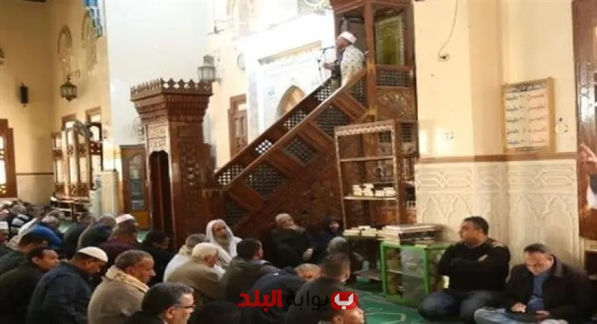 سماحة الإسلام موضوع خطبة الجمعة القادمة حسب إعلان الأوقاف