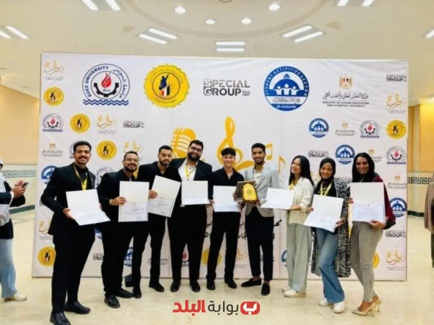 جامعة حلوان تبرز إبداعاتها في مهرجان طرب الأول