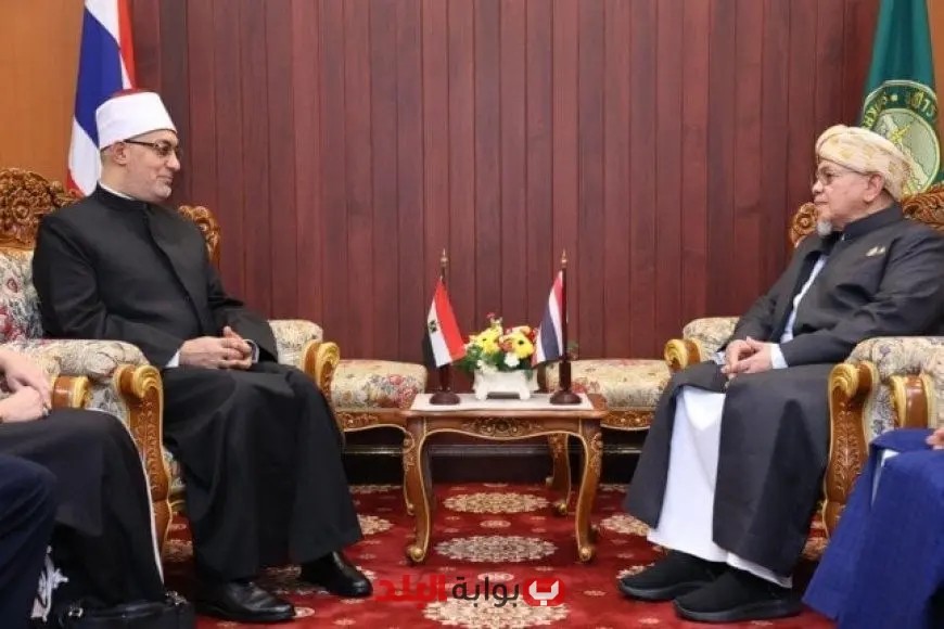 مفتي الجمهورية يناقش مع شيخ الإسلام في تايلاند تعزيز التعاون الديني وأهمية الشراكة الإسلامية