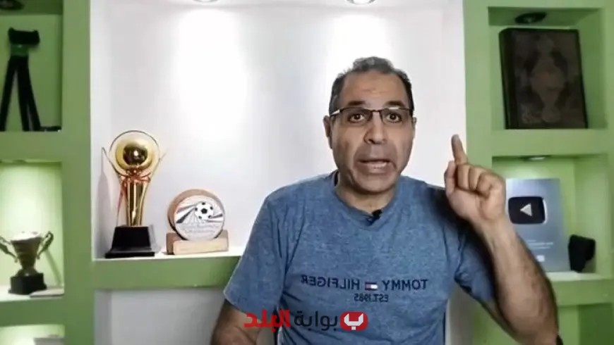 الزمالك يفتح تحقيقاً مع تامر عبد الحميد ويدرس شطب عقده