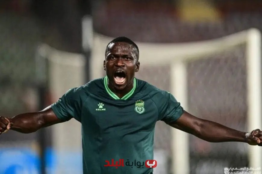 إيبوكا يتصدر تشكيل الاتحاد السكندري في مواجهة البنك الأهلي بالدوري المصري