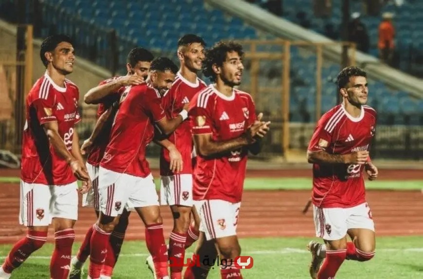 الأهلي يواجه تحديات الغيابات أمام دفاع علاء عبد العال في مباراة غزل المحلة