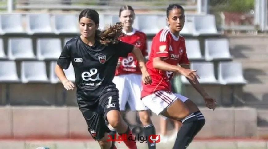 الأهلي يحقق بداية قوية في دوري الكرة النسائية بفوز ساحق على بالم هيلز