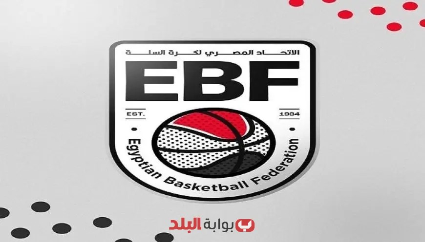 اتحاد السلة يعلن تحديثات جديدة في نظام دوري السوبر للرجال والسيدات والمرتبط