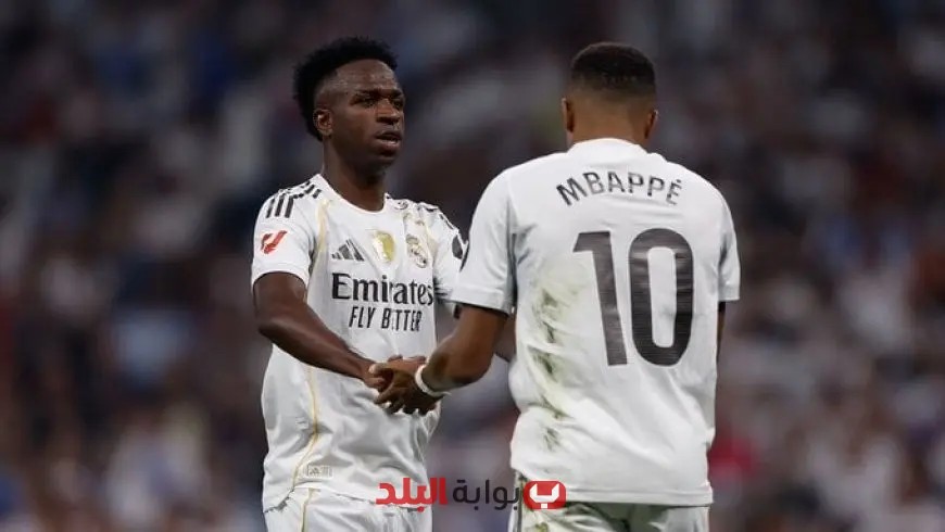 تشكيلة ريال مدريد في مواجهة أوفييدو في الدوري الإسباني تثير التساؤلات بعد غياب فينيسيوس