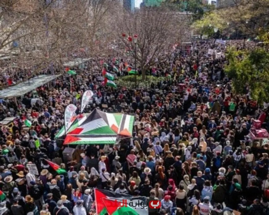 مسيرات ضخمة في أستراليا تطالب بإنهاء الحرب الإسرائيلية على غزة