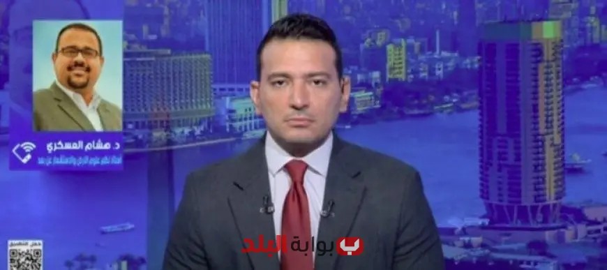 أستاذ نظم علوم الأرض يكشف ارتفاع درجات حرارة المتوسط وتأثير التغيرات المناخية على الإسكندرية