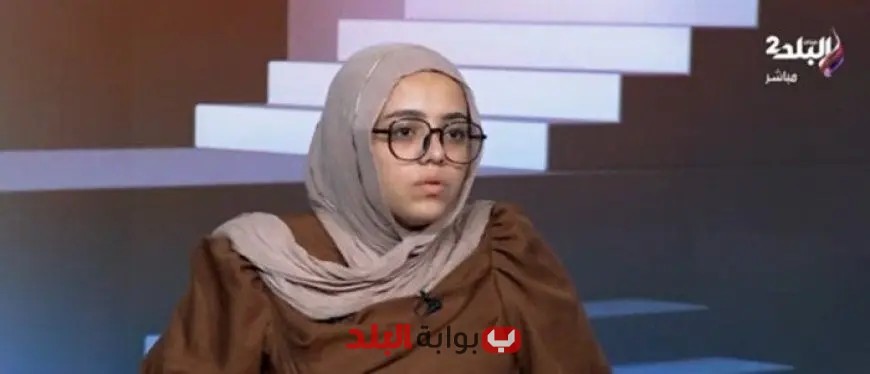 طالبة القرآن عائشة تكشف أسرارًا مثيرة حول صديقتها التي غيرت تنسيقها في الثانوية العامة