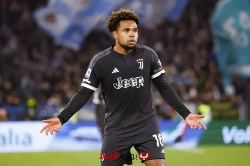 يوفنتوس يندد بالهتافات العنصرية ضد لاعبه ويستون ماكيني في الدوري الإيطالي