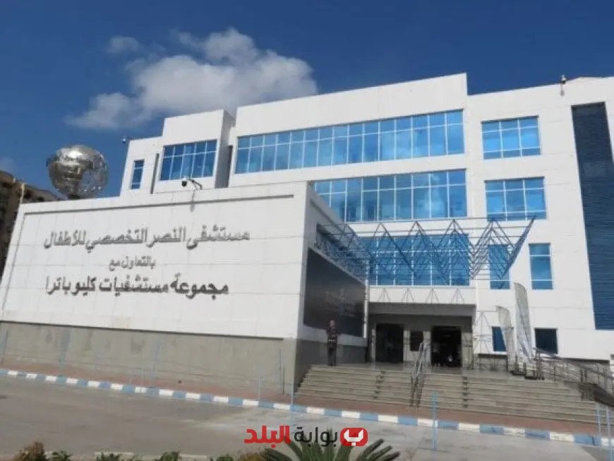 الرعاية الصحية تكشف عن حالة 195 ألف طالب في حملة اطمن على ابنك