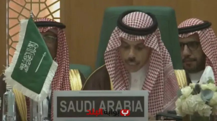 وزير الخارجية السعودي يؤكد رفض المجتمع الدولي للاعتداءات الإسرائيلية بأصوات هائلة