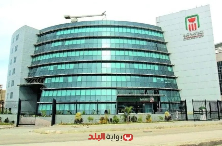 البنك الأهلي يقدم شهادة استثمار جديدة لعام كامل بعائد شهري ثابت جذاب
