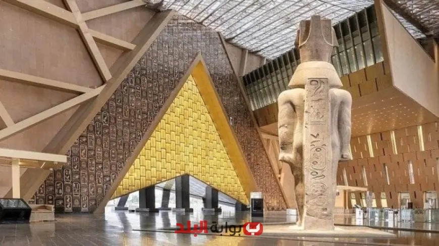 المتحف المصري الكبير يبدأ برنامجا تدريبيا متخصصا في صيانة وعلاج المقتنيات الأثرية