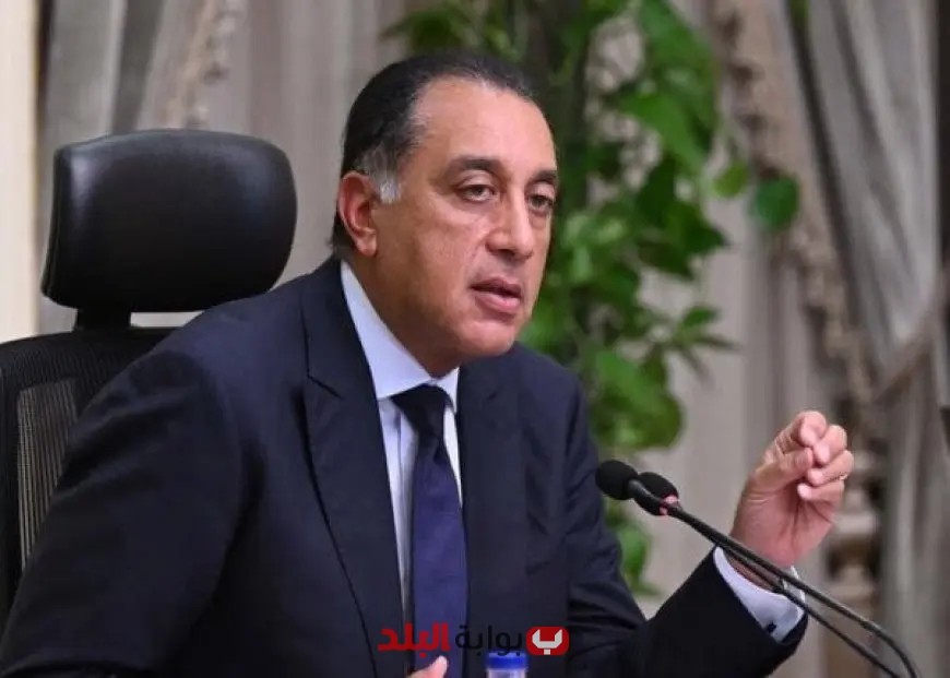 رئيس الوزراء يكشف عن إنجازات جهاز حماية المستهلك في النصف الأول من أغسطس