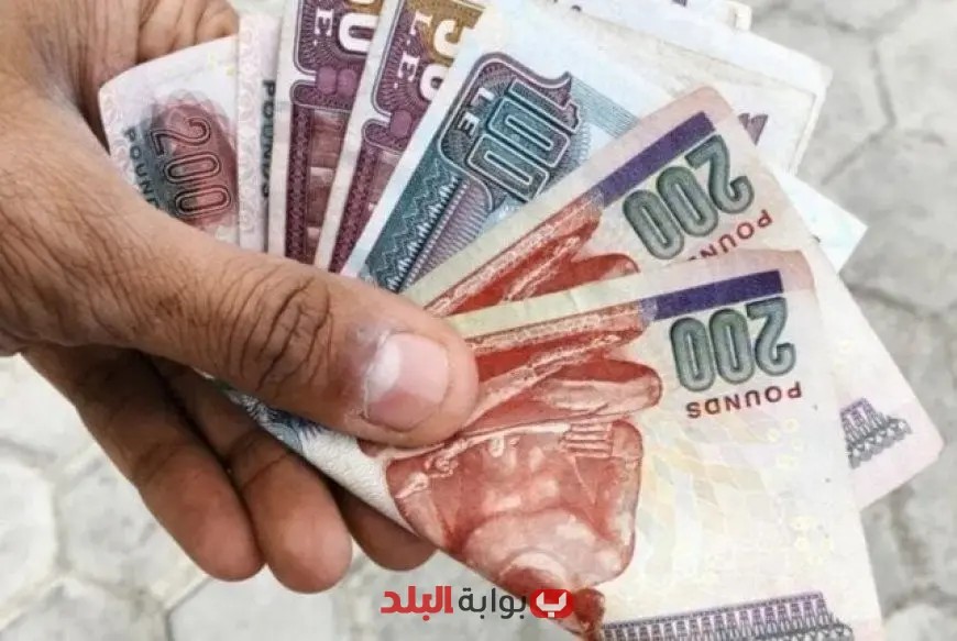 استثمر أموالك الآن مع شهادات ادخار وودائع بنك ناصر الاجتماعي بعائد يصل إلى 22%