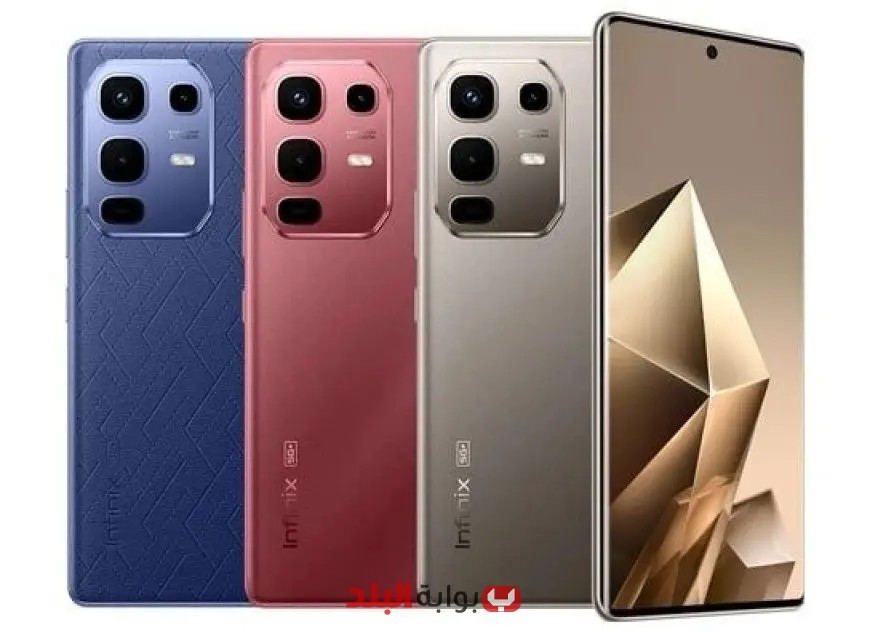 إطلاق هاتف Infinix Note 50s 5G الجديد في السوق المصري مع ميزات مذهلة