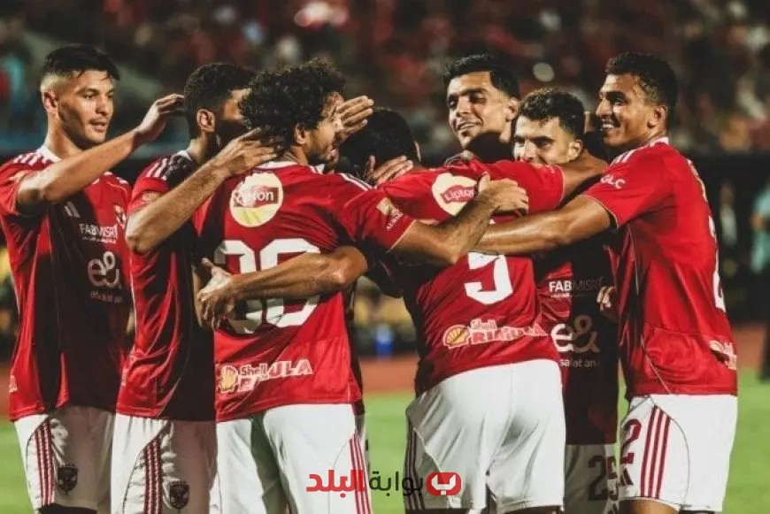 لا تفوتوا مباراة الأهلي وغزل المحلة في الدوري الممتاز اليوم
