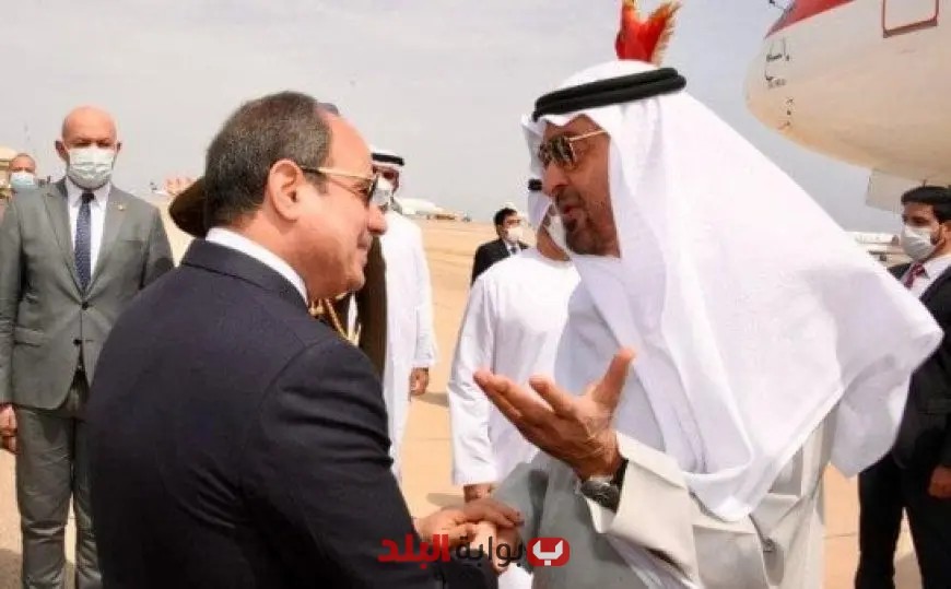 الرئيس السيسي يستقبل الشيخ محمد بن زايد في مطار العلمين لتعزيز التعاون المشترك