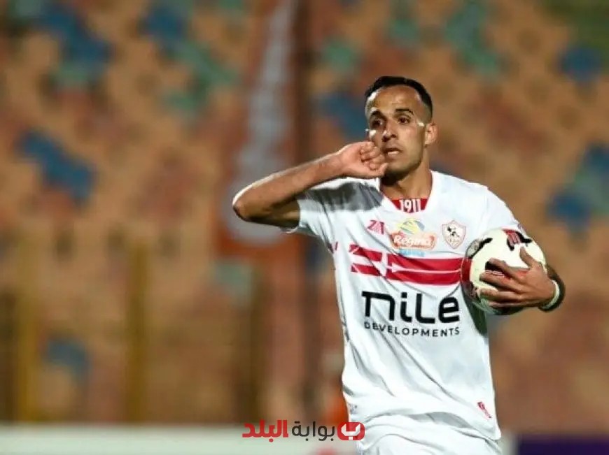 فيريرا يقرر الاعتماد على ناصر منسي في التشكيلة الأساسية لهجوم الزمالك ضد فاركو