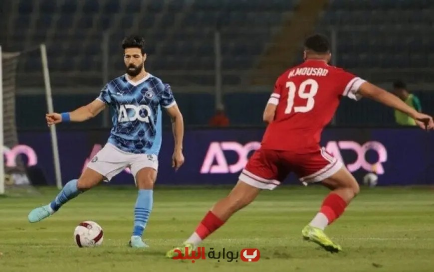 مودرن سبورت يحقق انتصارًا تاريخيًا ويجلب الهزيمة الأولى لبيراميدز في الدوري الممتاز