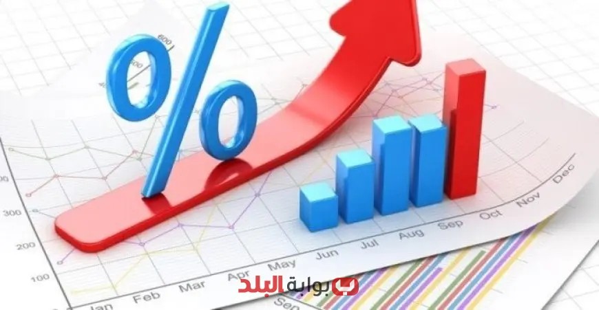اجتماع لجنة السياسة النقدية بالبنك المركزي لتحديد سعر الفائدة موعد حاسم للأEconomy العربي