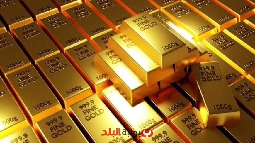 جولد بيليون: ارتفاع أسعار الذهب لأعلى مستوى في أسبوعين بفضل تأثير ترامب