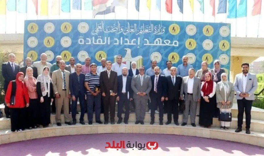 عاشور يؤكد أهمية إعداد القيادات البحثية لتعزيز التميز والريادة في مؤسسات التعليم العالي
