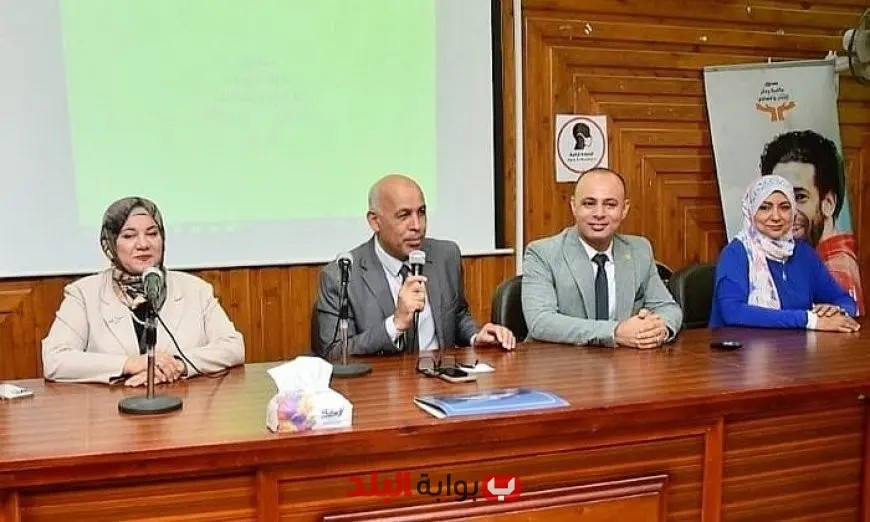 جامعة كفر الشيخ تطلق برنامجاً جديداً لمكافحة الإدمان من خلال تدريب المتطوعين الجدد |صور