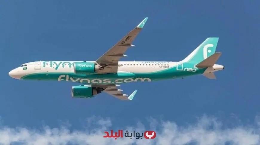 طيران ناس يعود لاستئناف رحلاته المباشرة بين جدة والكويت اعتبارًا من نوفمبر المقبل